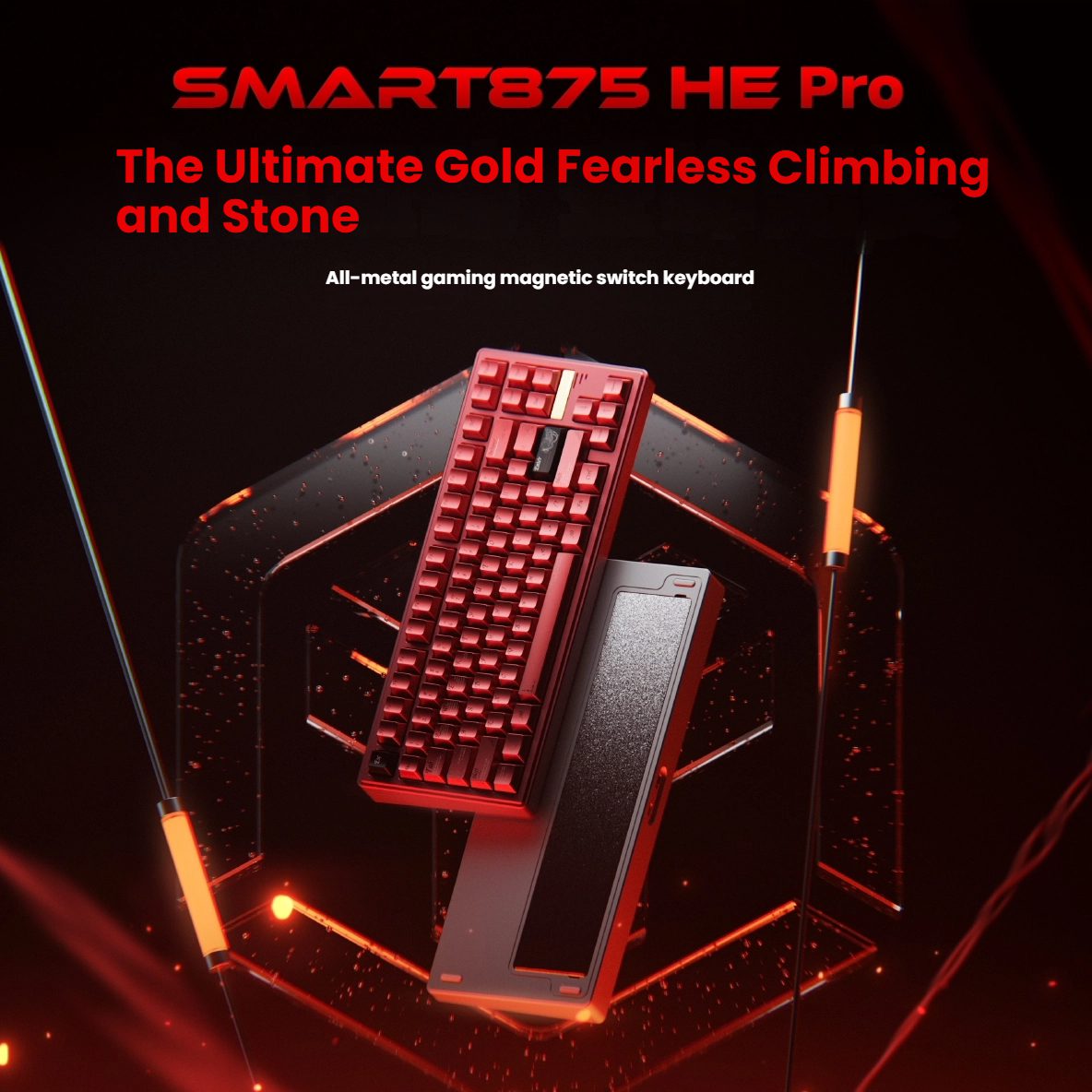 Smart875 HEプロ