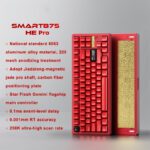 Smart875 HE PRO