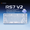 RS7 V2