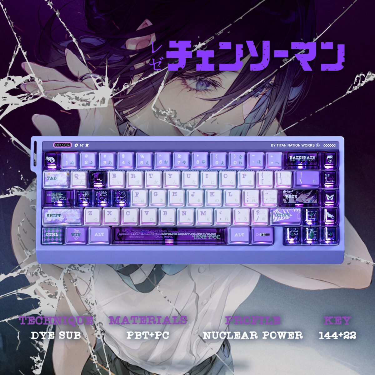 Titan Nation Chainsaw Man Reze Keycaps