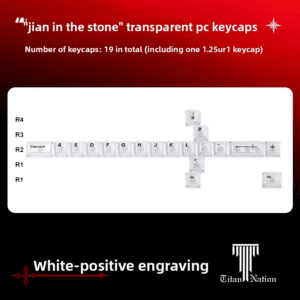 White The Sword in the Stone - Dye-Sublimation (19 Keys)