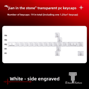 White The Sword in the Stone - Side-Printed (19 Keys)