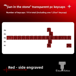 Red The Sword in the Stone - Side-Printed (19 Keys)