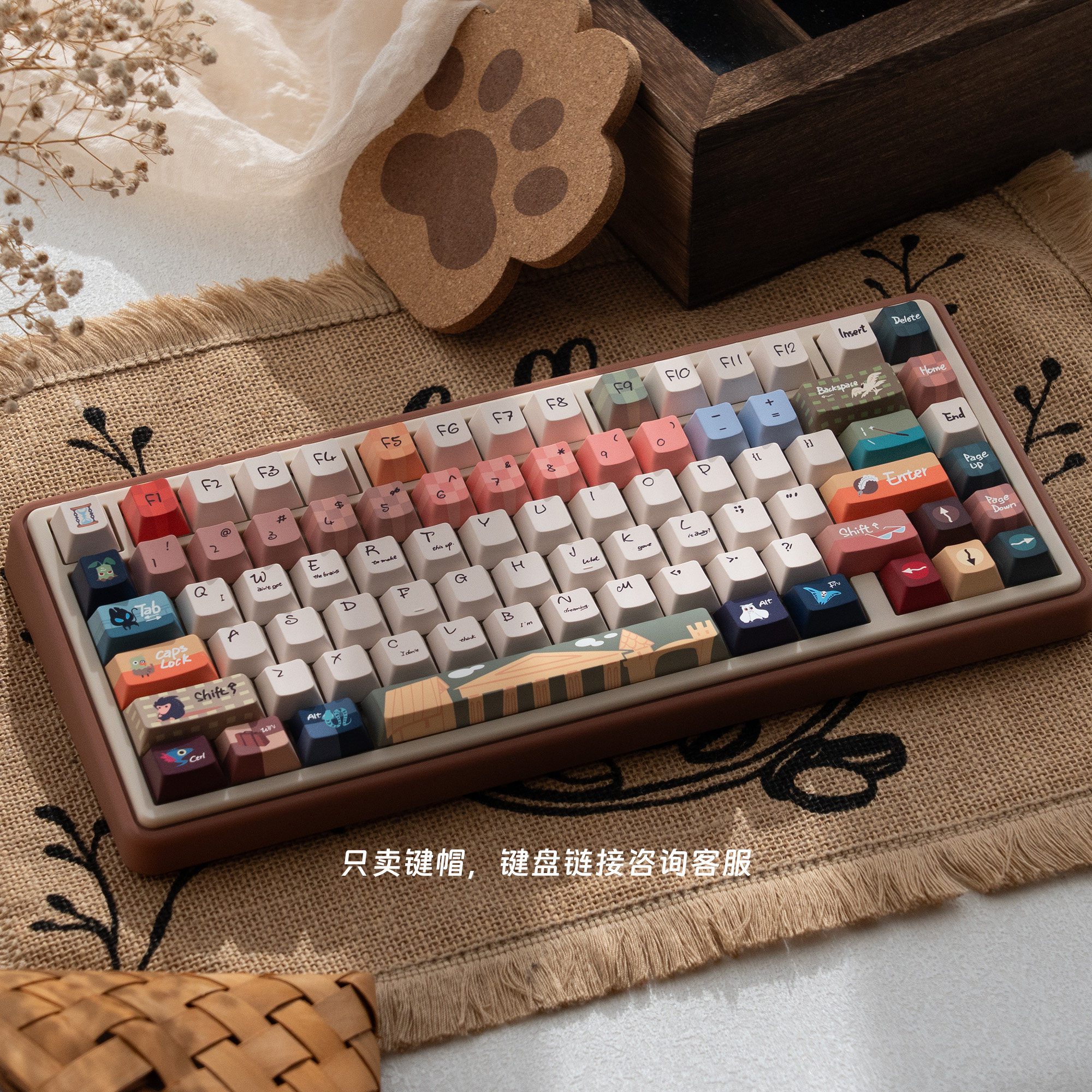 Niedliche Tastenkappen mit Motiven aus „Phantastische Tierwesen“