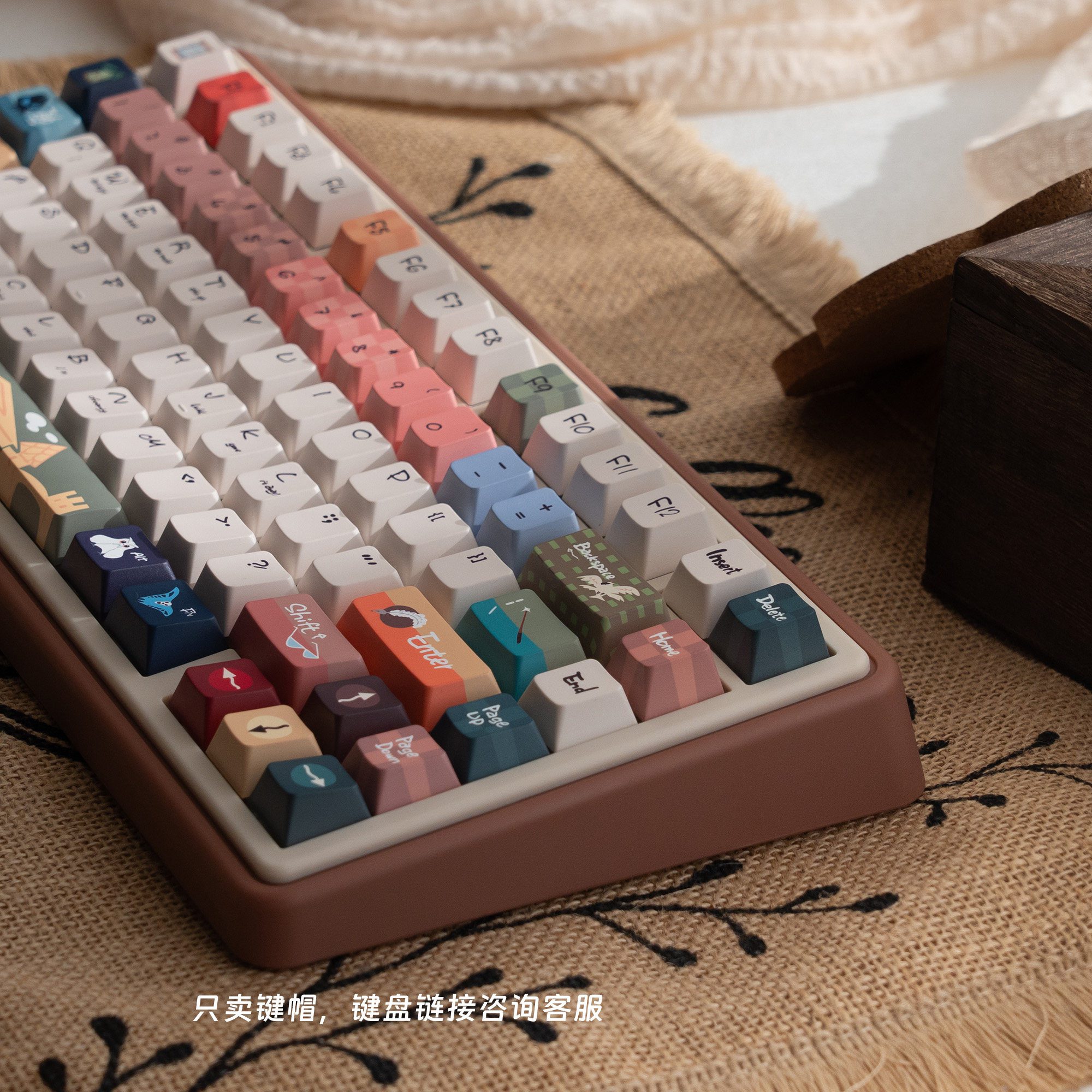 Niedliche Tastenkappen mit Motiven aus „Phantastische Tierwesen“