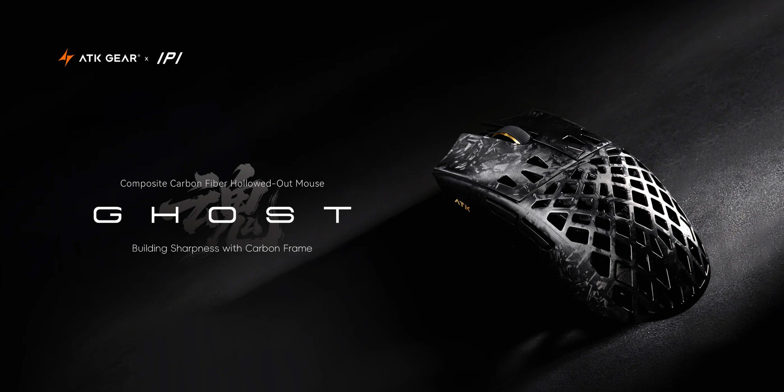 ATK Ghost Wireless Mouse featuring a 48g ultra-lightweight carbon fiber shell and 8K polling rate for esports