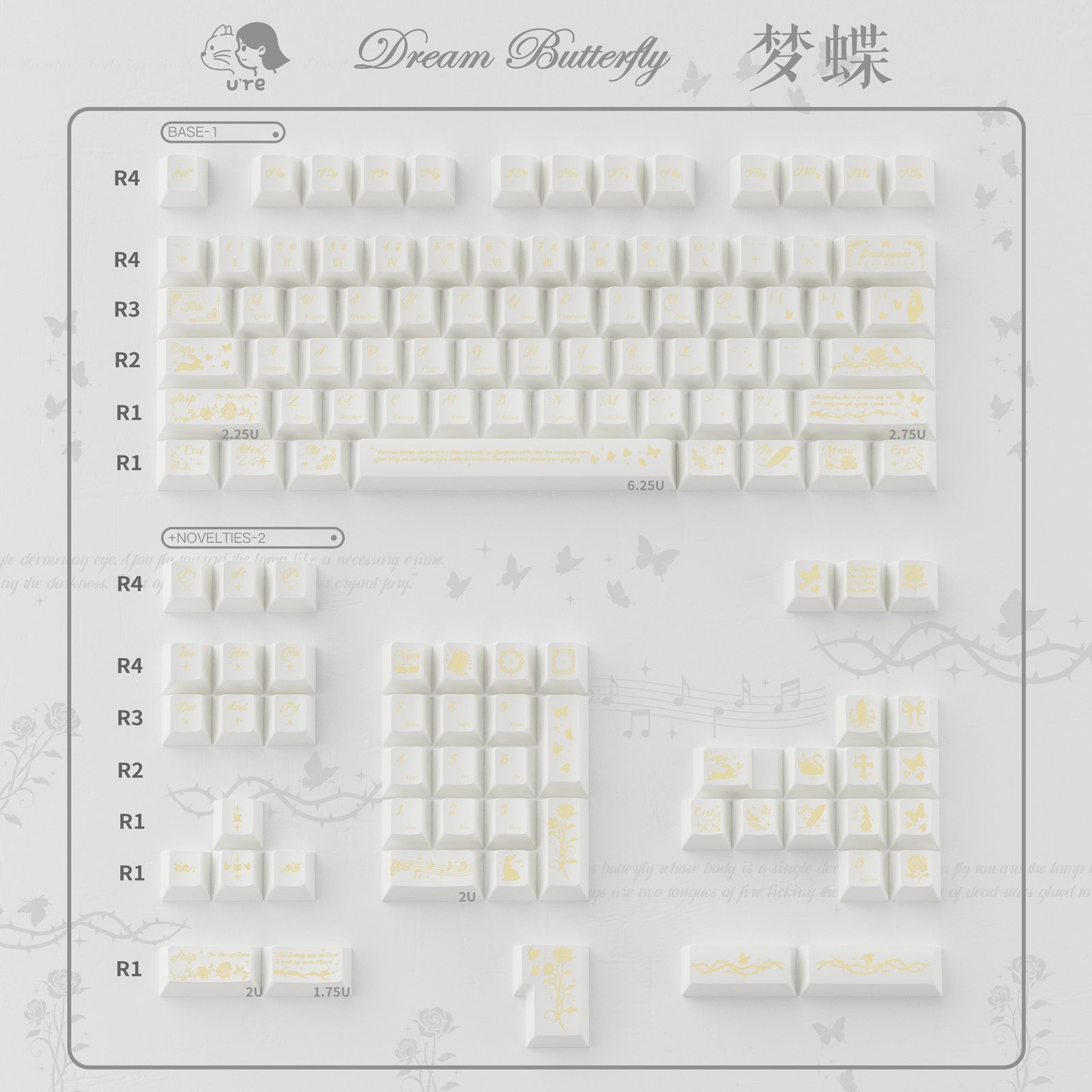 Perlmuttfarbene Nachtschmetterling-Metall-Tastenkappen