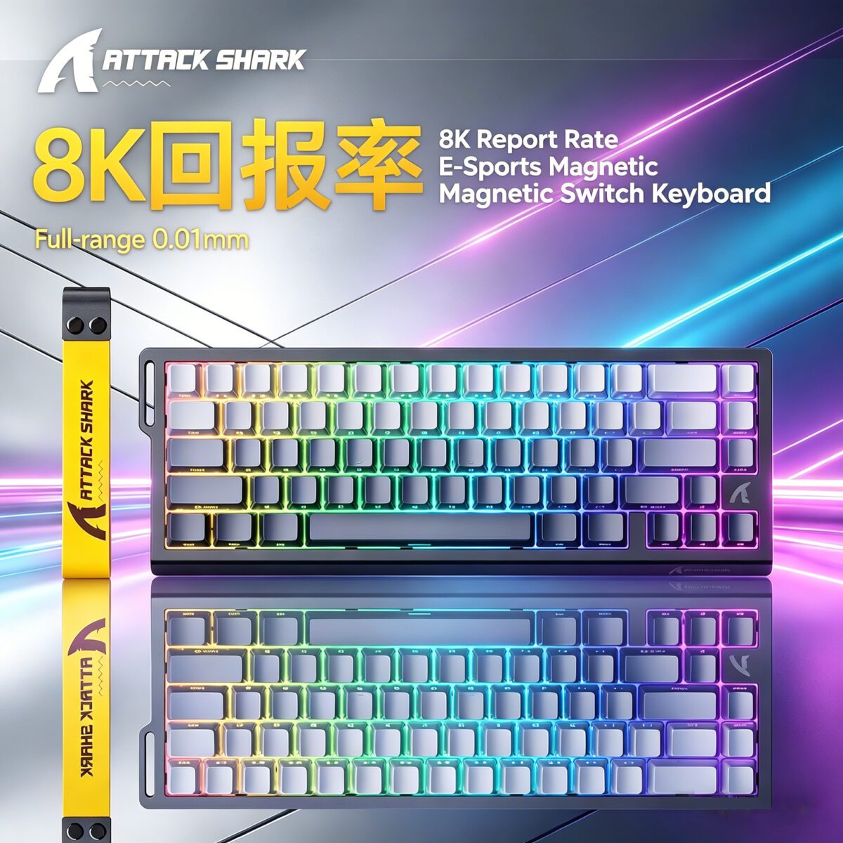 ATTACK SHARK X68 HE Hall Efect Keyboard