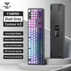 Fine Dust Gray Side Print + Black Contour