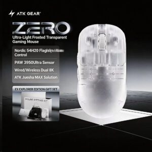 Translucent Ice Explorer Edition (Gift Box)