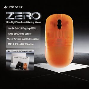 Translucent Orange Explorer Edition (Gift Box)