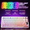 ALUA S75Pro Mechanical Keyboard