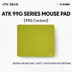 ATK A99G Carbon