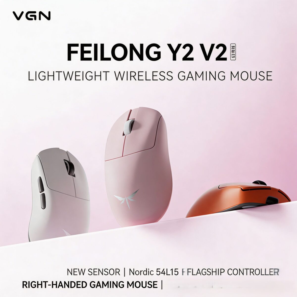VGN Flying Dragon Y2 Wireless Mouse