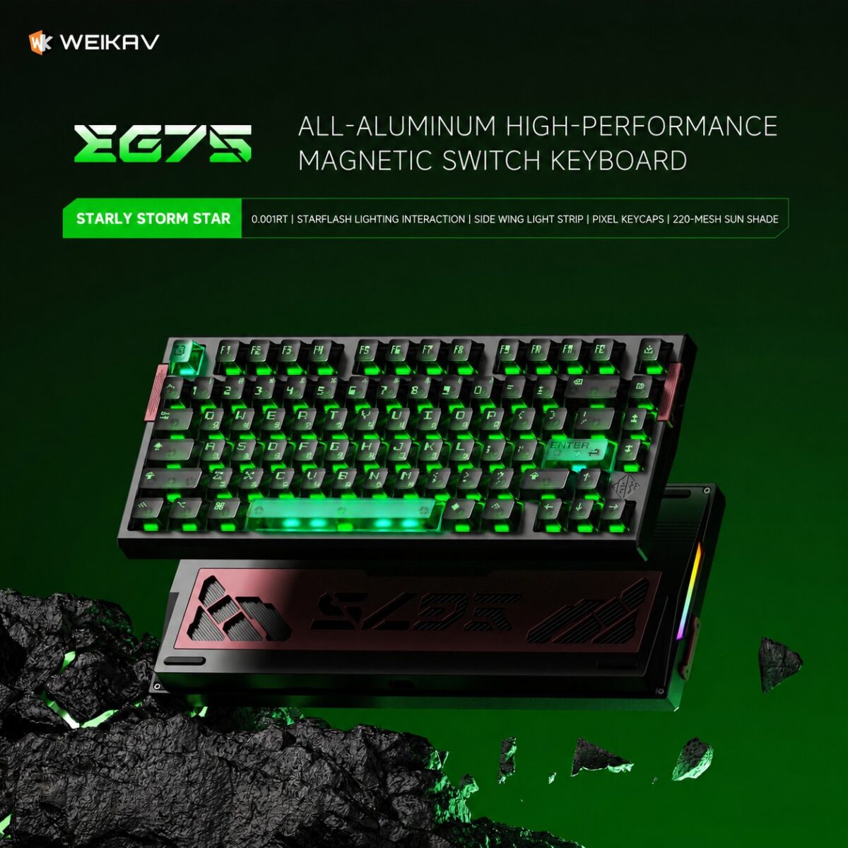 WEIKAV EG75 Hall Effect Keyboard