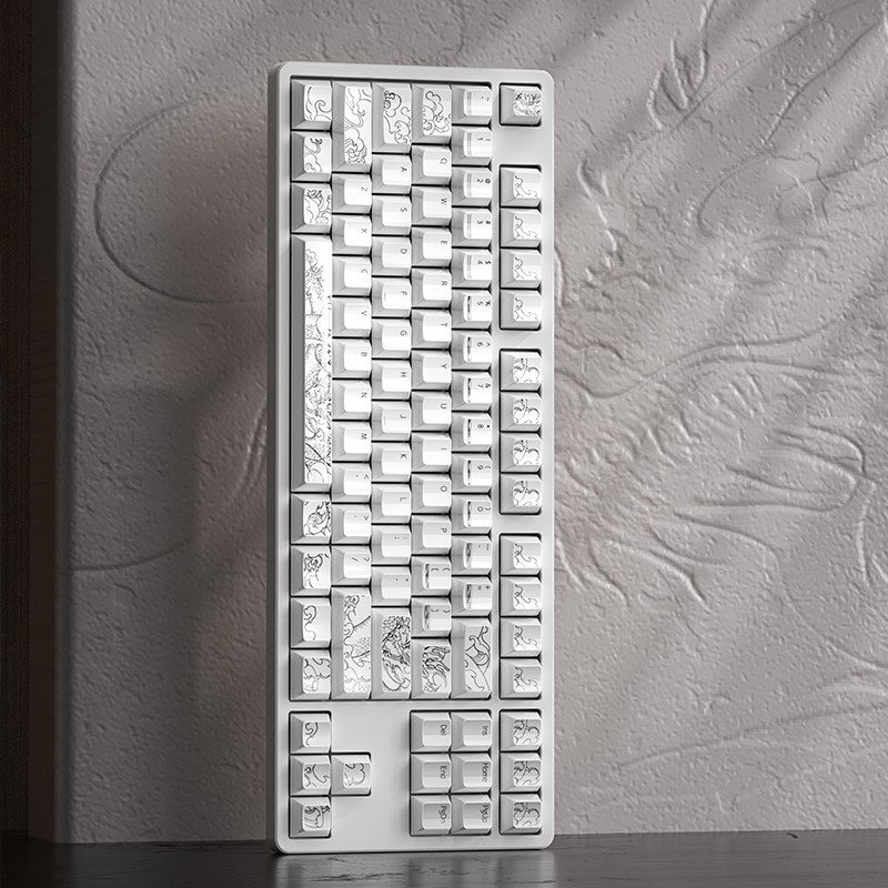 HEK Yuanhai Yiqing Ceramic-Look 139-Key Keycap Set