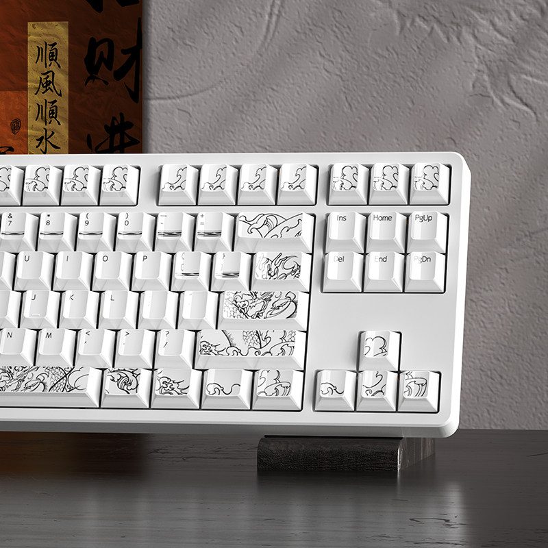 HEK Yuanhai Yiqing Ceramic-Look 139-Key Keycap Set