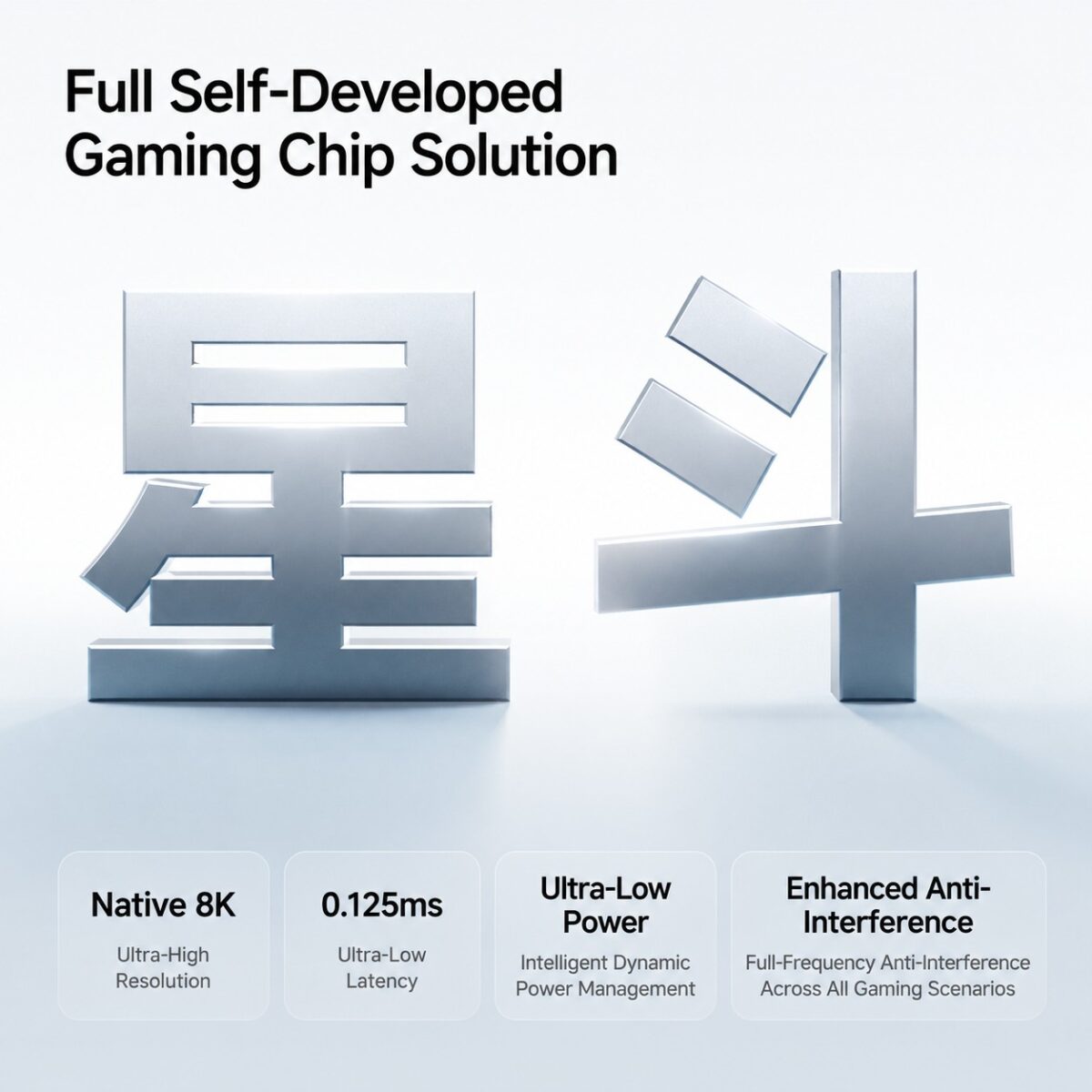 MCHOSE G98 V3 Mechanical Keyboard