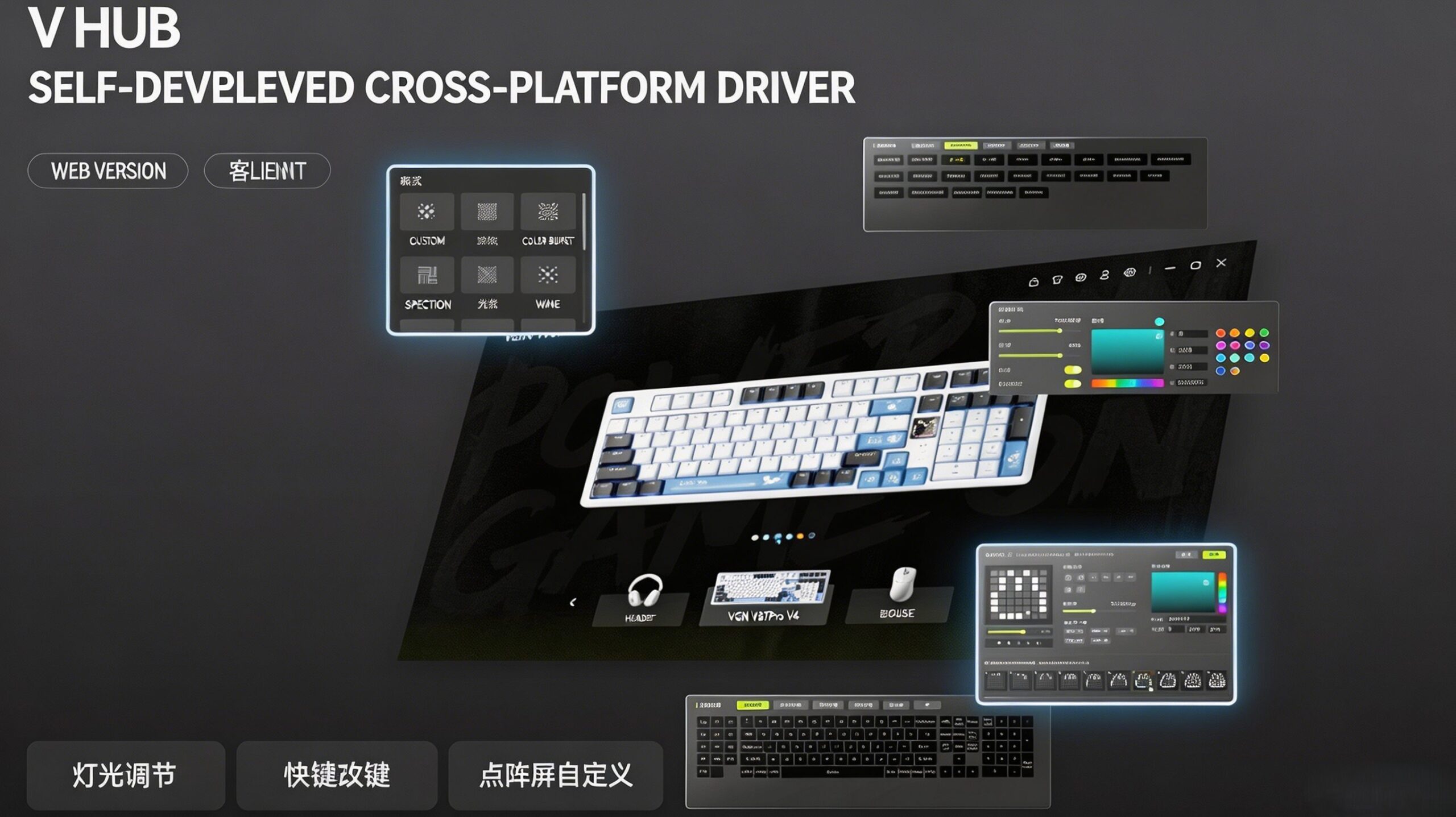 VGN V98Pro V4 Mechanical Keyboard