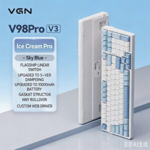 Sky Blue Kailh Cream Pro Switch