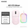 tmall-6-ai-custom-4 MCHOSE A5 V3 Ultra+ Wireless Gaming Mouse