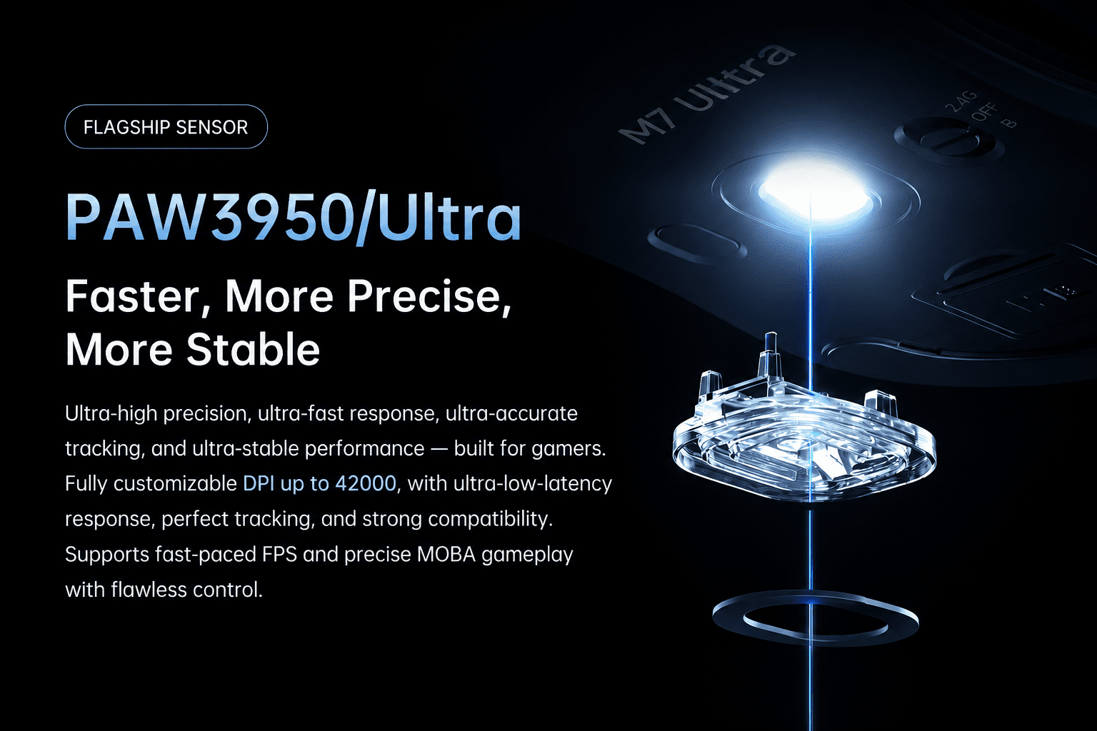 tmall-detail-18-ai-custom.png