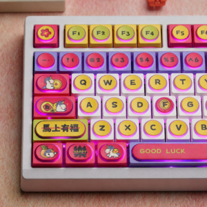 HEK Money Bag Theme Keycap Set