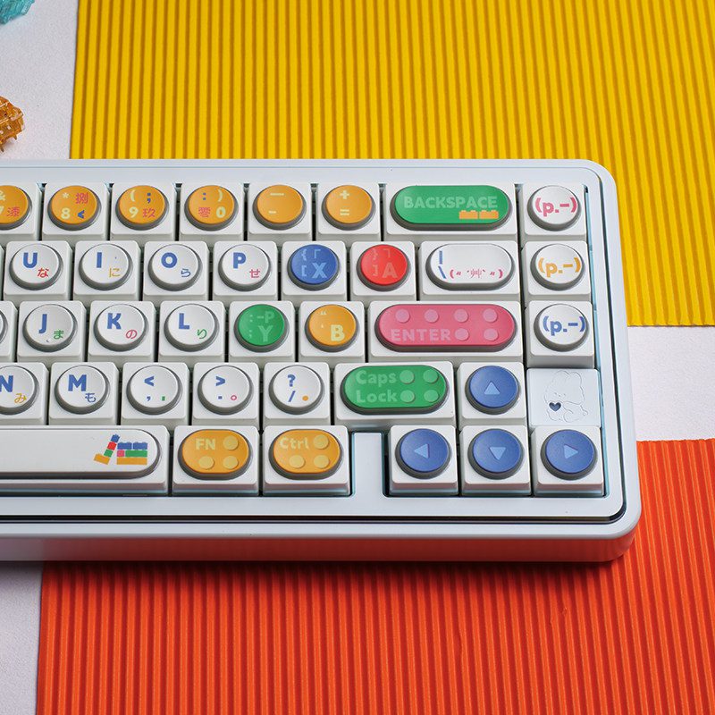 HEK Jumping Building Blocks Keycap Set