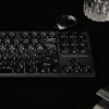 HEK Carbon Texture Side-Printed 87-Key Keycap Set