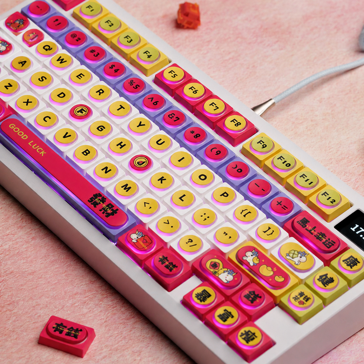 HEK Money Bag Theme Keycap Set