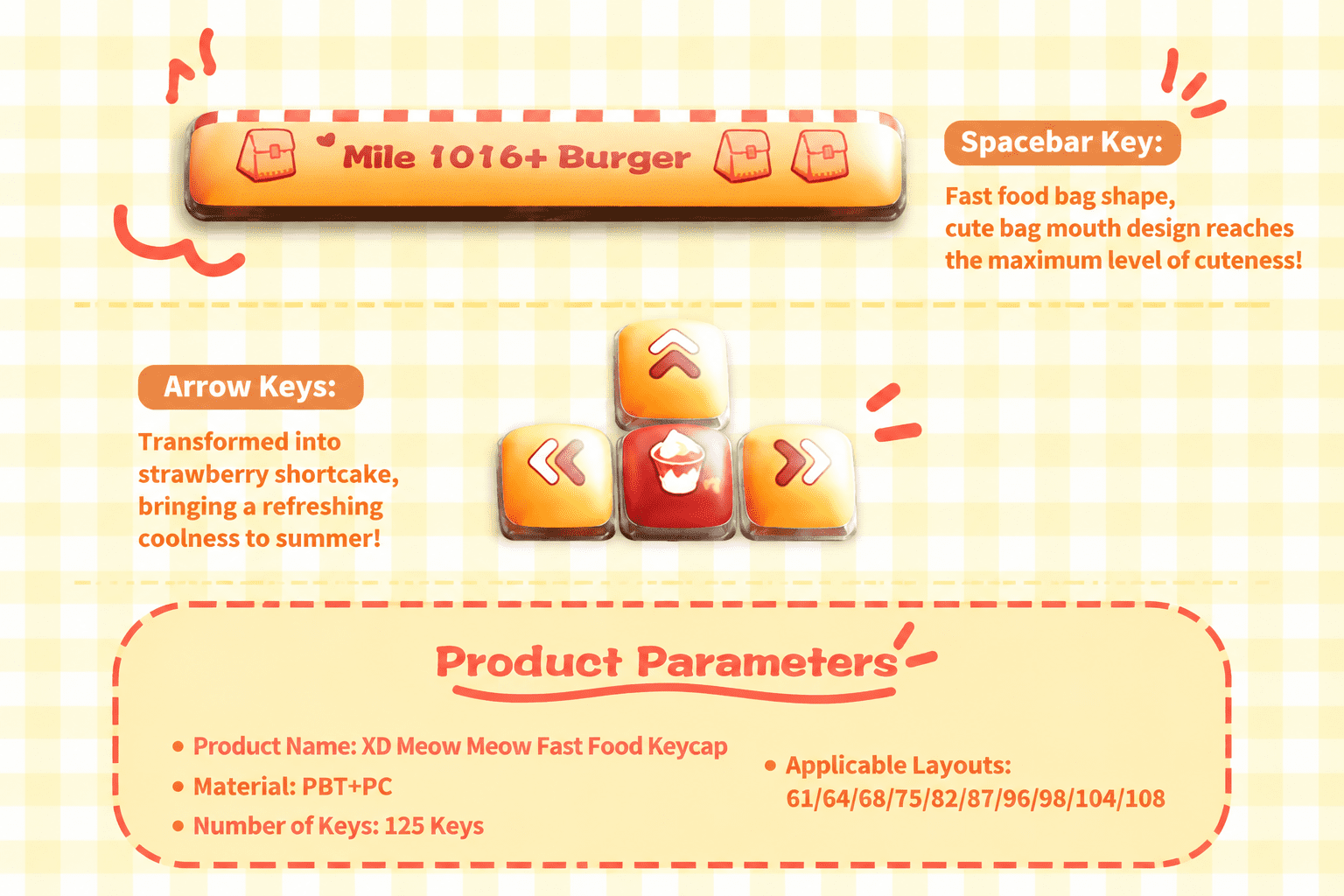 tmall-detail-6-ai-custom.png