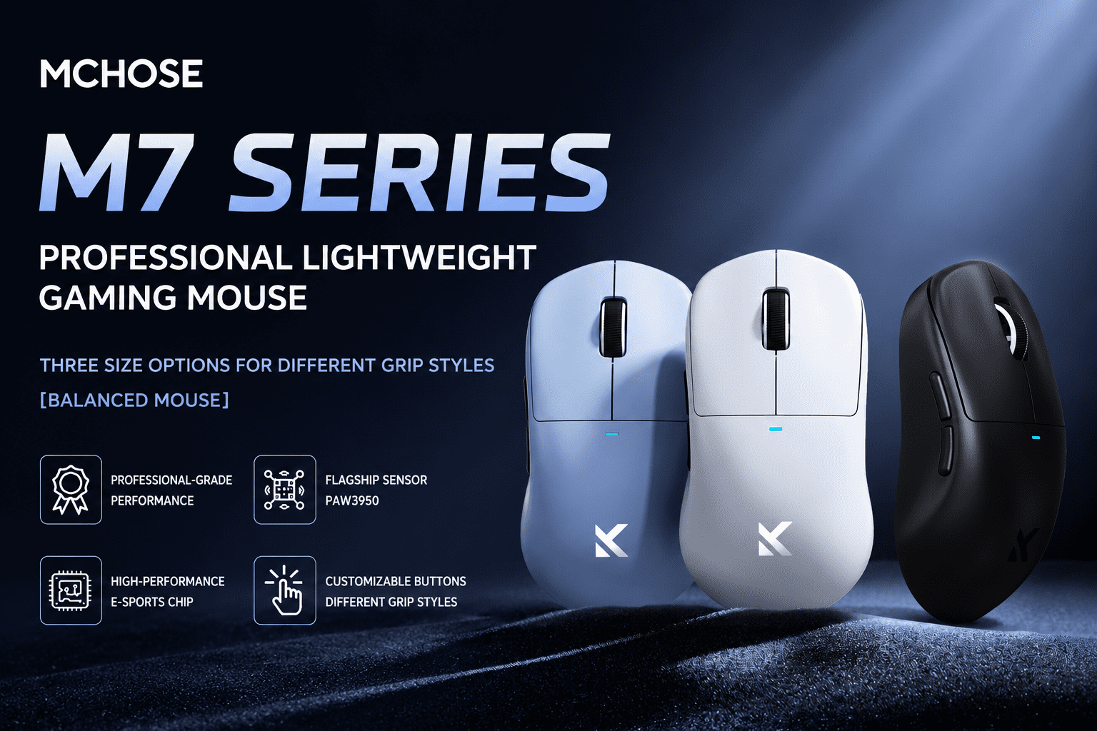 tmall-detail-7-ai-custom.png