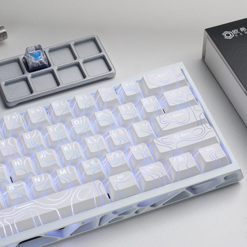 HEK White PBT Shine-Through 118-Key Keycap Set