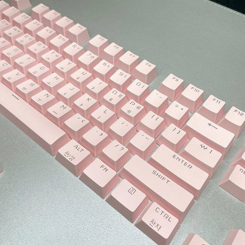 Black Hangul Translucent Keycaps