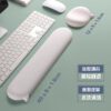 taobao-1 HEK Bubble Silicone Wrist Rest and Mouse Pad