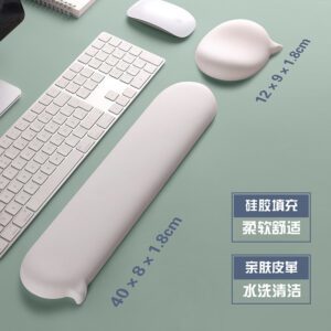 HEK Bubble Silicone Wrist Rest and Mouse Pad