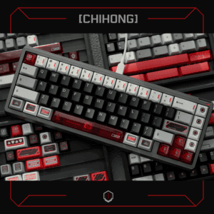 taobao-1-ai-skip FRONTIER Crimson PBT Shine-Through Keycap Set