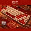 FRONTIER Dragon Year Red PBT+PC Keycap Set