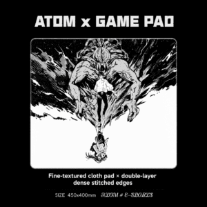 AT - 1055 FPS Balanced Neutral Pad