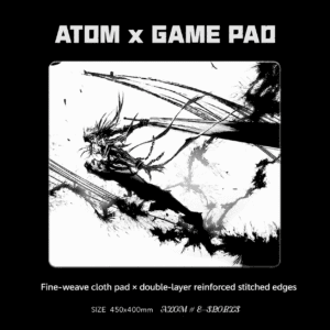 AT - 1053 FPS Balanced Neutral Pad