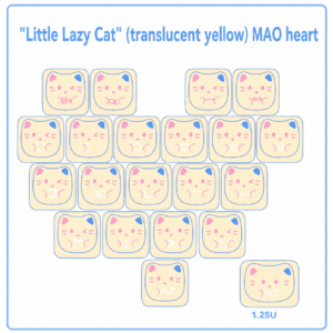 Translucent Yellow - 21 Pieces