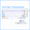 taobao-18-ai-translate-2 HEK Line Puppy Shine-Through Keycaps