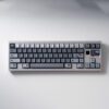 taobao-2-ai-skip-13 FRONTIER Mithril PBT OEM Keycap Set
