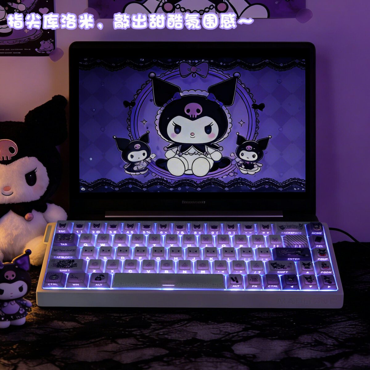 taobao-2-ai-skip-47 HEK Kuromi Side-Legend Shine-Through Keycaps