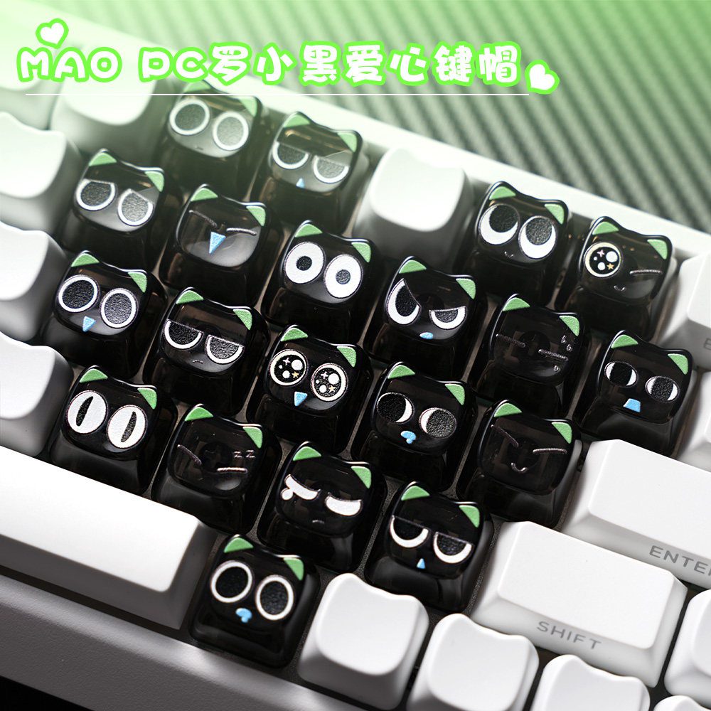 taobao-2-ai-skip-55 HEK Luo Xiaohei Heart Cat MAO Keycaps