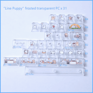 Line Puppy 31 - Key PC Add - On Kit