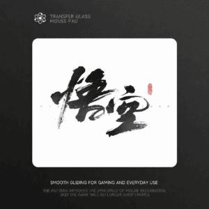 AT - 799 Gaming - Grade Tempered Glass