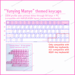 Yunying Manye 64 - Key Kit + 36 - Key PC Add - On Kit