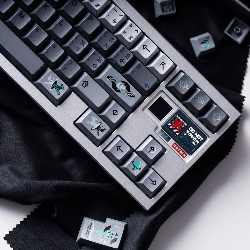 taobao-3-ai-skip-13 FRONTIER Mithril PBT OEM Keycap Set