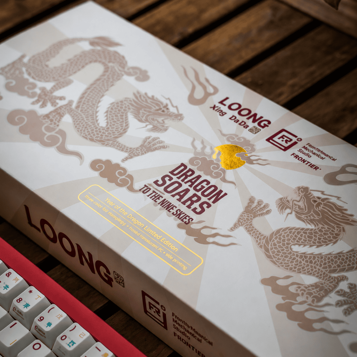 FRONTIER Dragon Year Red PBT+PC Keycap Set